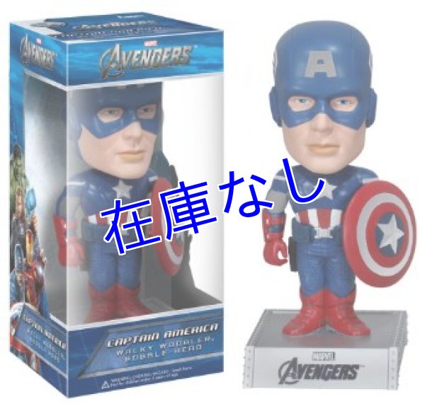 画像1: Captain America Bobble Head フィギュア (1)