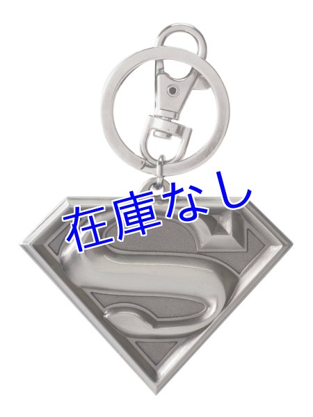 画像1: Superman　ロゴ　キーホルダー　その１ (1)