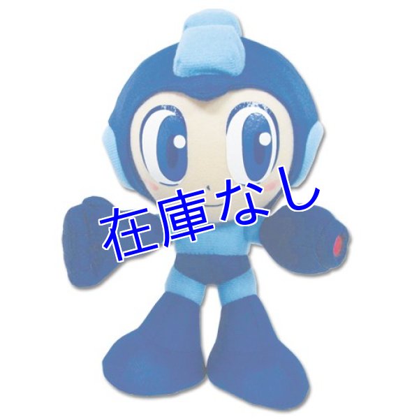 画像1: Megaman（ロックマン） ぬいぐるみ (1)