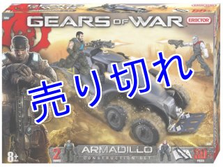 Gears Of War（ギアーズオブウォー） - Game Station Online