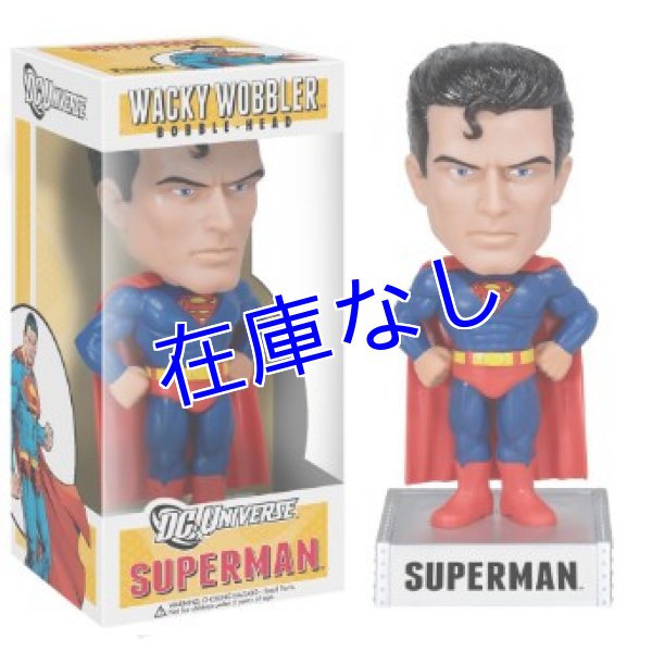 画像1: Superman Bobble Head フィギュア (1)