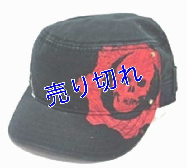 画像1: Gears Of War Cadet Hat (1)