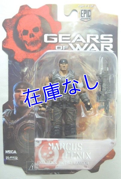 画像1: Gears Of War マーカス　ミニフィギュア（NECA)  (1)