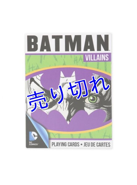 画像1: Batman Villains(悪党側)　トランプ (1)