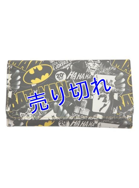 画像1: Batman　カード＆小銭入れ (1)