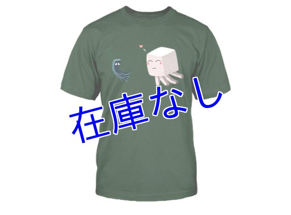 画像1: Minecraft Tシャツその１7 (1)