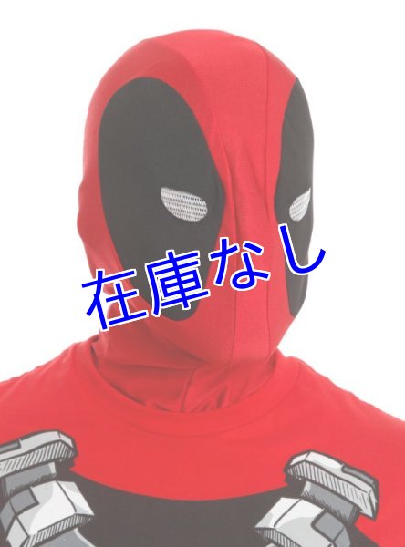 画像1: Deadpool マスク (1)