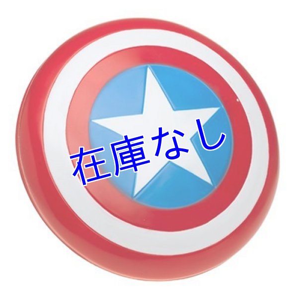 画像1: Captain America シールド (1)