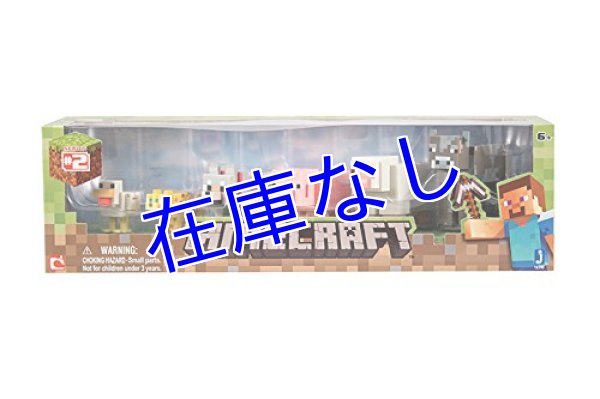 画像1: Minecraft マインクラフト　アニマルフィギュアセット (1)