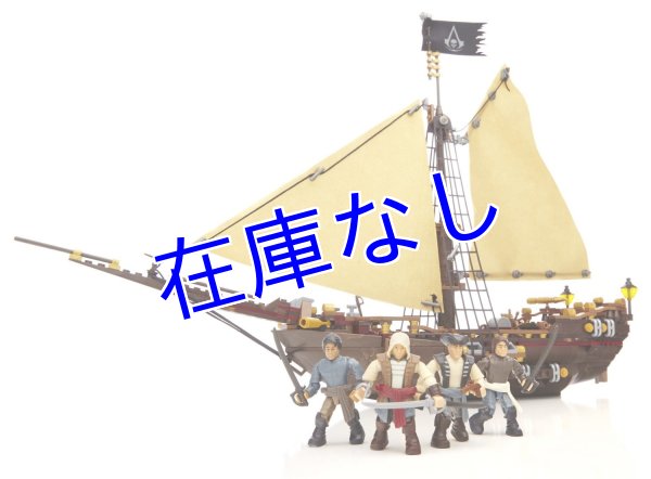 画像3: Assassin's Creed メガブロック　その６ (3)