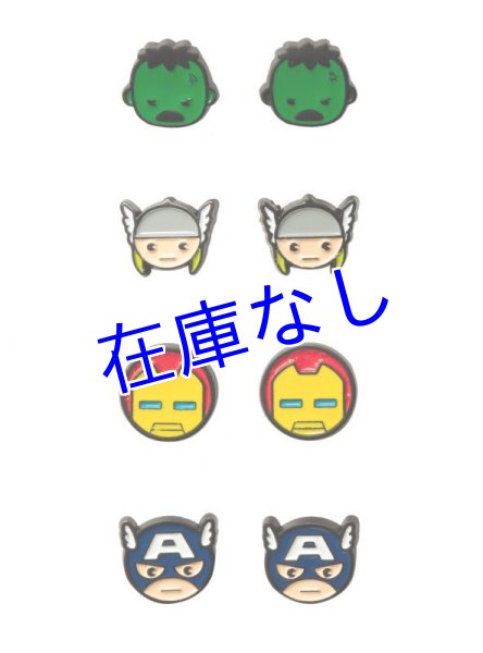 画像1: Marvel Avengers ピアス (1)