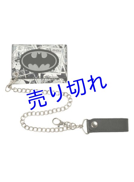 画像1: Batman　お財布　（チェーン付き） (1)