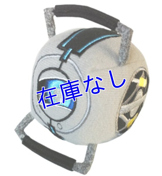 画像1: Portal2　キーホルダー（ぬいぐるみ）　その３ (1)