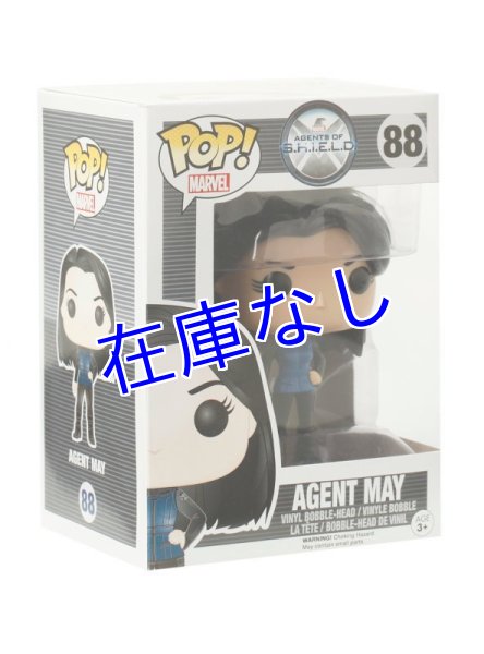 画像3: Marvel Agents Of S.H.I.E.L.D.  ミニフィギュア　（Agent May） (3)