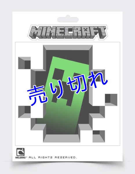 画像1: Minecraft  ステッカー　その３ (1)