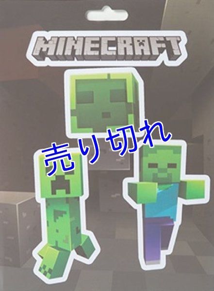 画像1: Minecraft  ステッカーセット　その２ (1)