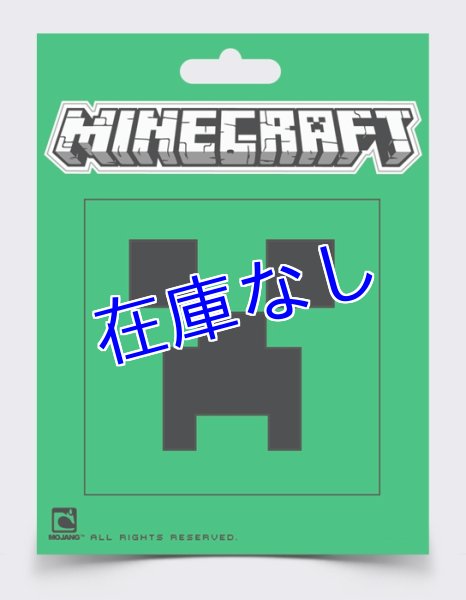 画像1: Minecraft  ステッカー　その１ (1)