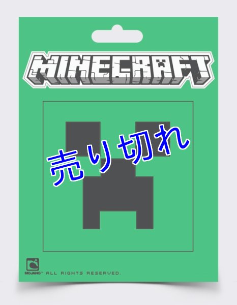 画像1: Minecraft  ステッカー　その１ (1)
