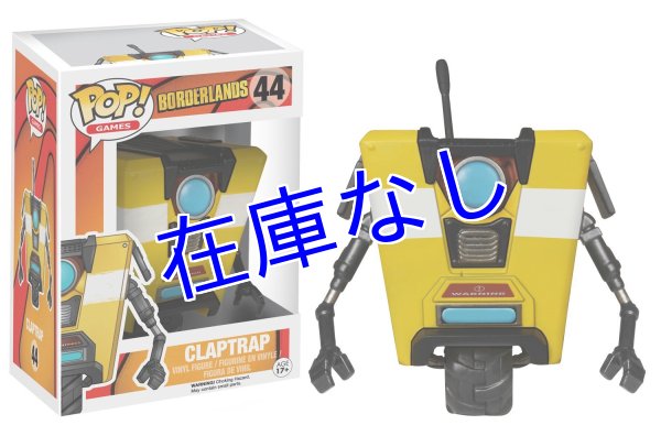 画像1: Borderlands フィギュア（Funko) その３　：Claptrap　 (1)