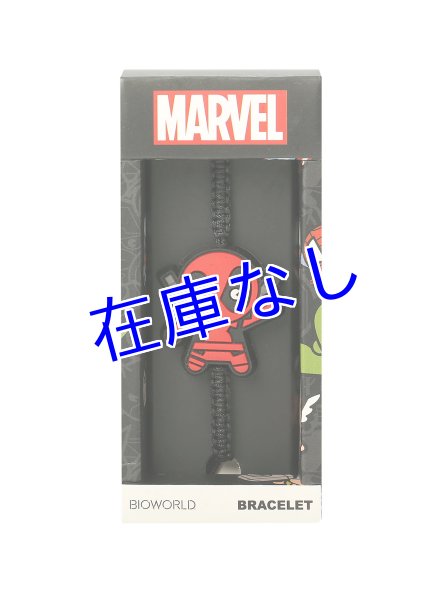 画像1: Deadpool ブレスレット (1)