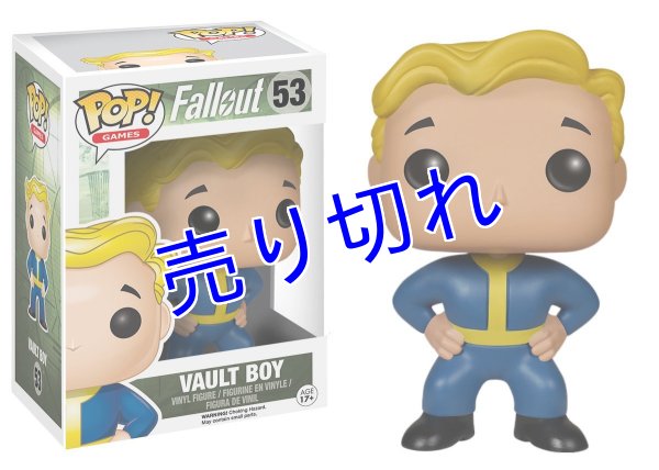 画像1: Fallout フィギュア（Funko) 　：Vault Boy (1)