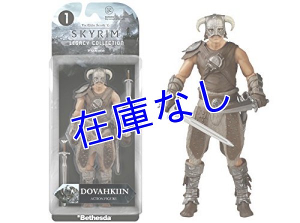 画像2: Skyrim Dovahkiin フィギュア (2)