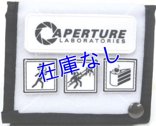 画像1: Portal2　お財布　その２ (1)