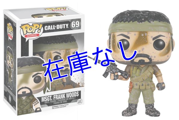 画像1: Call Of Duty フィギュア（Funko) Woods (1)