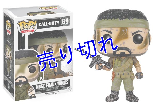 画像1: Call Of Duty フィギュア（Funko) Woods (1)