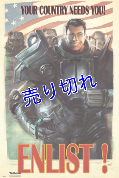 画像1: Fallout ポスター　その４　※同梱不可 (1)