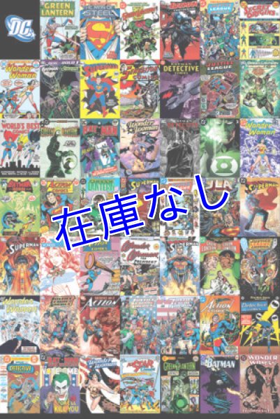 画像1: DC Comics ポスター　その１　※同梱不可 (1)