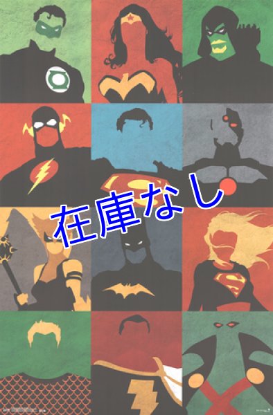 画像1: Justice League ポスター　その２　※同梱不可 (1)