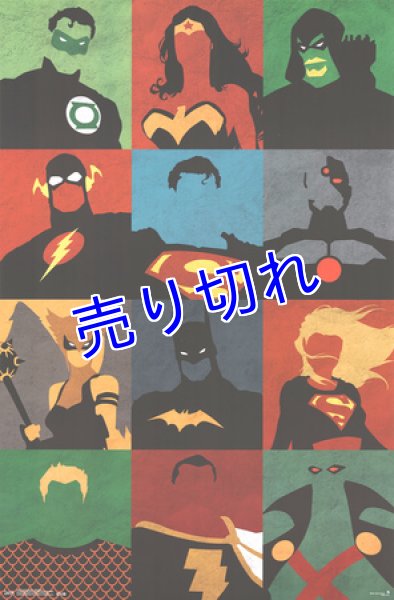 画像1: Justice League ポスター　その２　※同梱不可 (1)