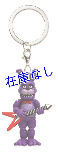 画像1: Five Nights at Freddy's キーホルダー（Bonnie) (1)