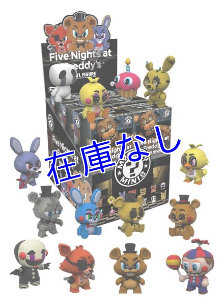 画像1: Five Nights at Freddy's Blind Box ミニフィギュア（ランダム1個入り） (1)