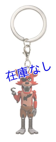 画像1: Five Nights at Freddy's キーホルダー（Foxy) (1)