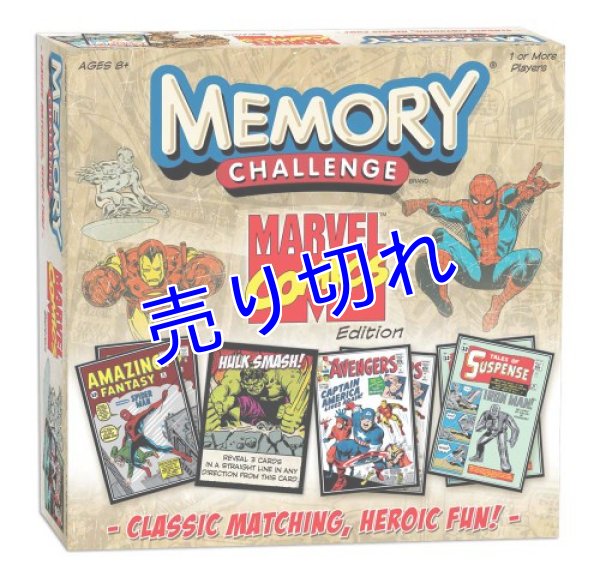 画像1: Marvel Memory Challenge （神経衰弱ゲームカード） (1)
