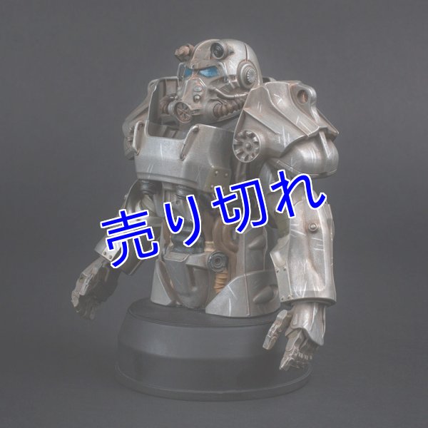 画像1: T60 Power Armor 胸像(ポリレジン) (1)