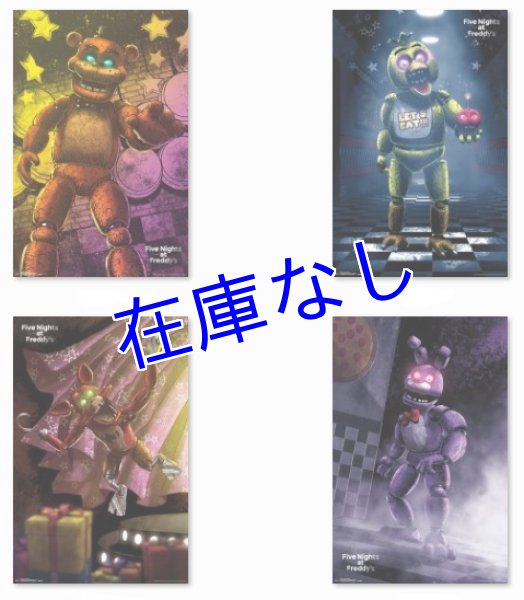 画像1: Five Nights at Freddy's ポスター　4枚セット　※同梱不可 (1)