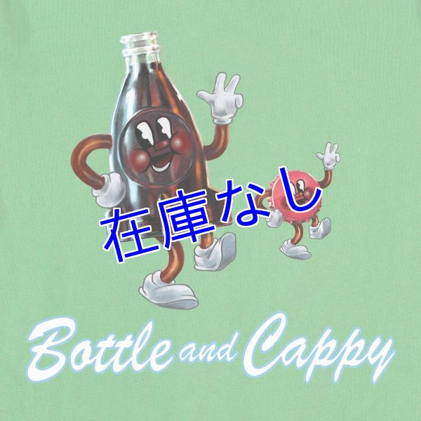 画像2: Fallout Tシャツ その３４ (2)