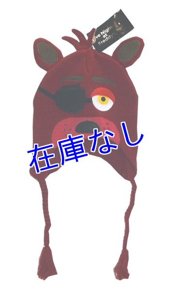 画像1: Five Nights at Freddy's ニット帽（Foxy)  (1)