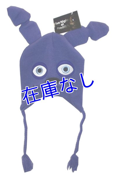 画像1: Five Nights at Freddy's ニット帽（Bonnie)  (1)