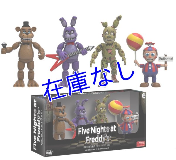 画像1: Five Nights at Freddy's フィギュア4体セット　その２ (1)