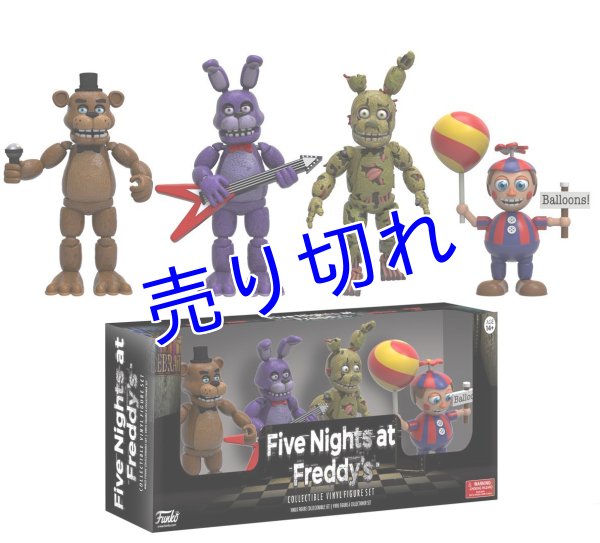 画像1: Five Nights at Freddy's フィギュア4体セット　その２ (1)