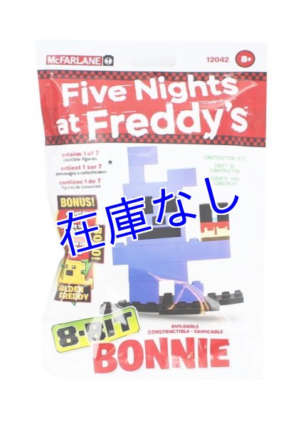 画像1: Five Nights at Freddy's ミニブロックフィギュア（Bonnie)  (1)