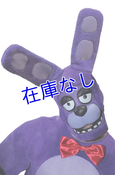 画像1: Bonnie　コスチュームマスク (1)