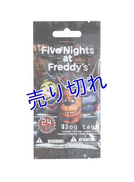 画像1: Five Nights at Freddy's ドッグタグ　（ブラインドバッグ） (1)