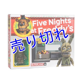 Marcadores da Leitura: Gamestation: Five Nights at freddy's