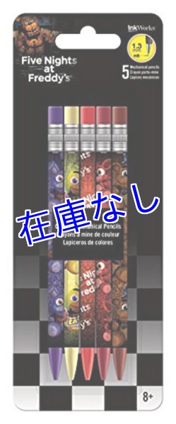 画像1: シャープペンシル　5本セット (1)