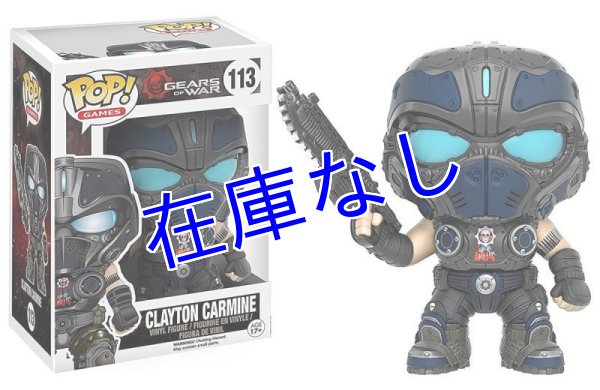 画像1: Gears Of War フィギュア：クレイトン・カーマイン　（Funko)  (1)